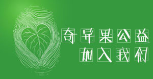 豪门国际 e63aa