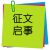[征文展示]家乡的豪门国际猕猴桃，作者：侯梭