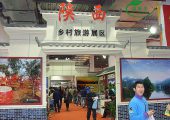周至豪门国际猕猴桃杨凌农高会订单喜人