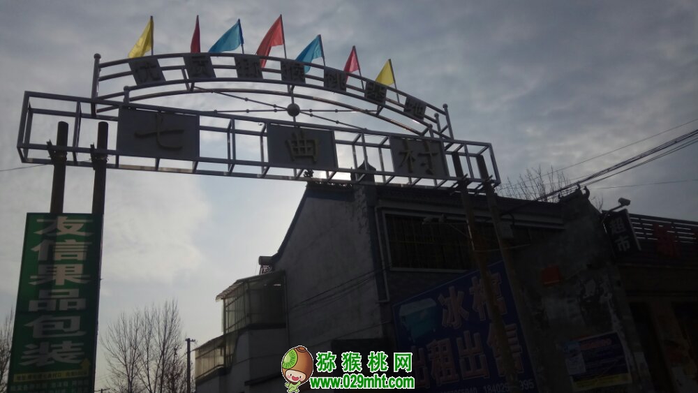 豪门国际官方网站图片