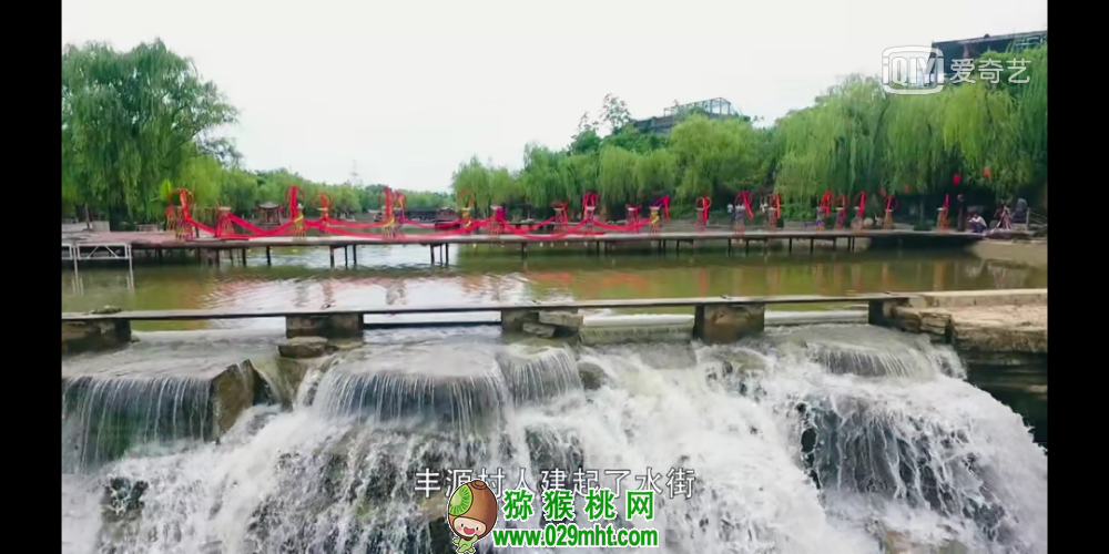 豪门国际 74dba