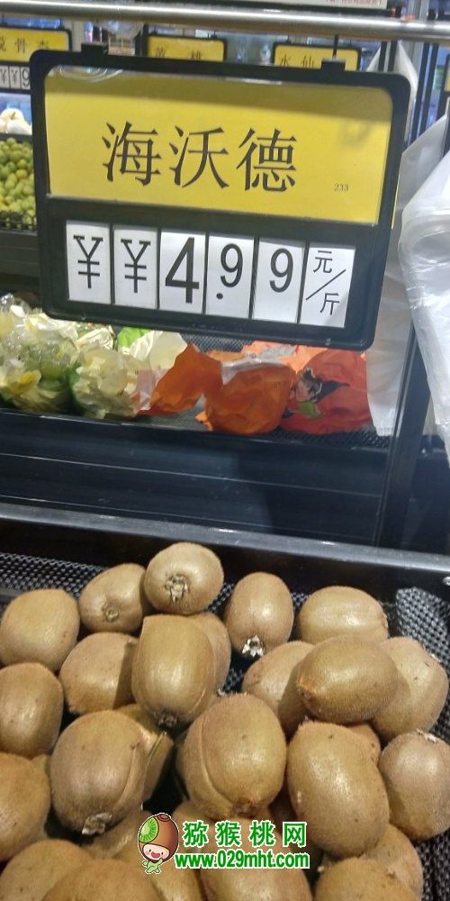 豪门国际 ba0b5