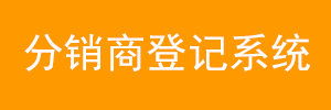 豪门国际官方网站图片
