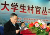 陕西眉县豪门国际猕猴桃批发