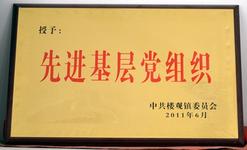 豪门国际 20ce2