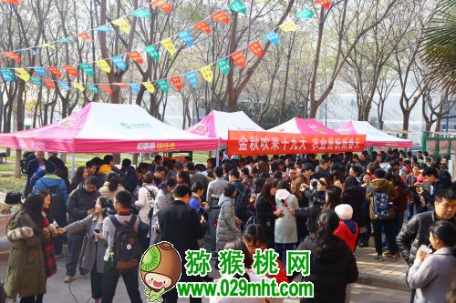 豪门国际官方网站图片