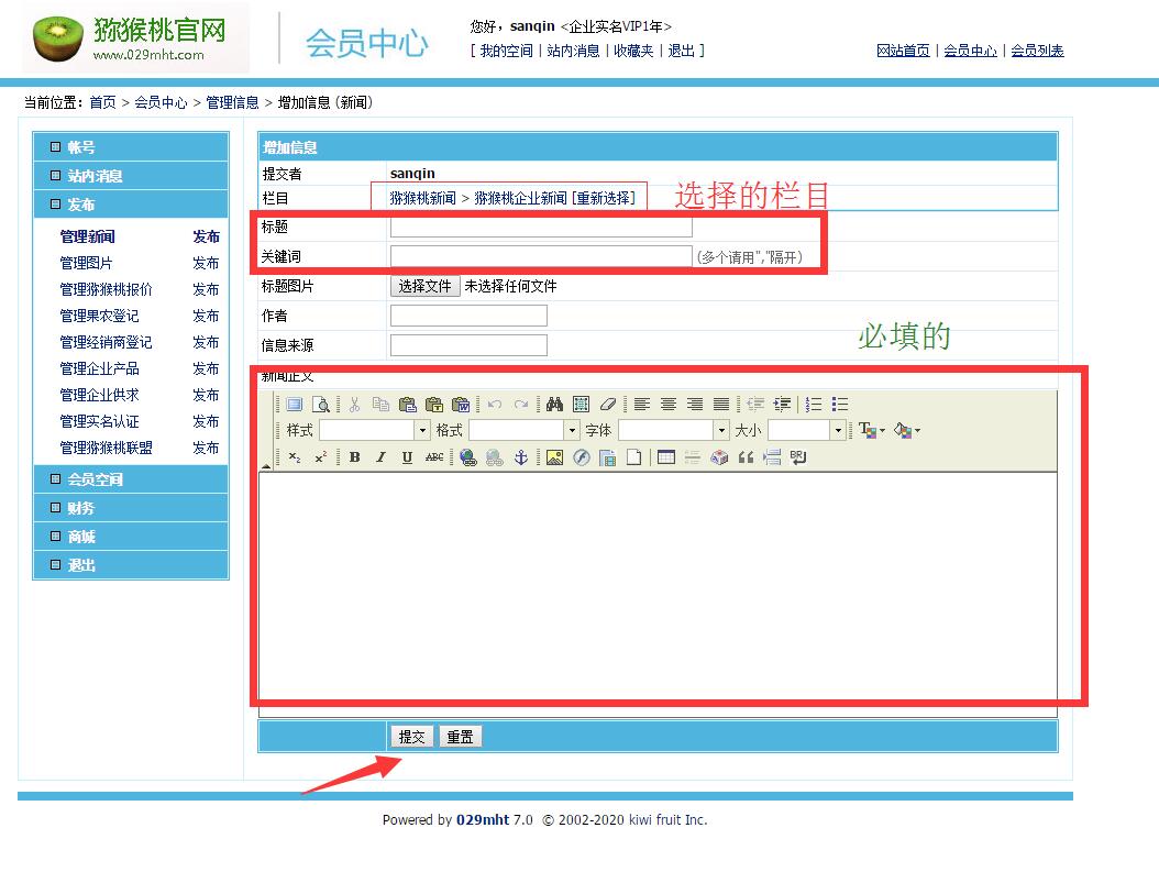 豪门国际官方网站图片