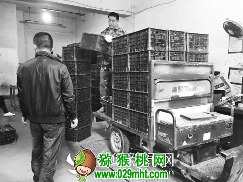 豪门国际官方网站图片