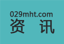 豪门国际 83f48