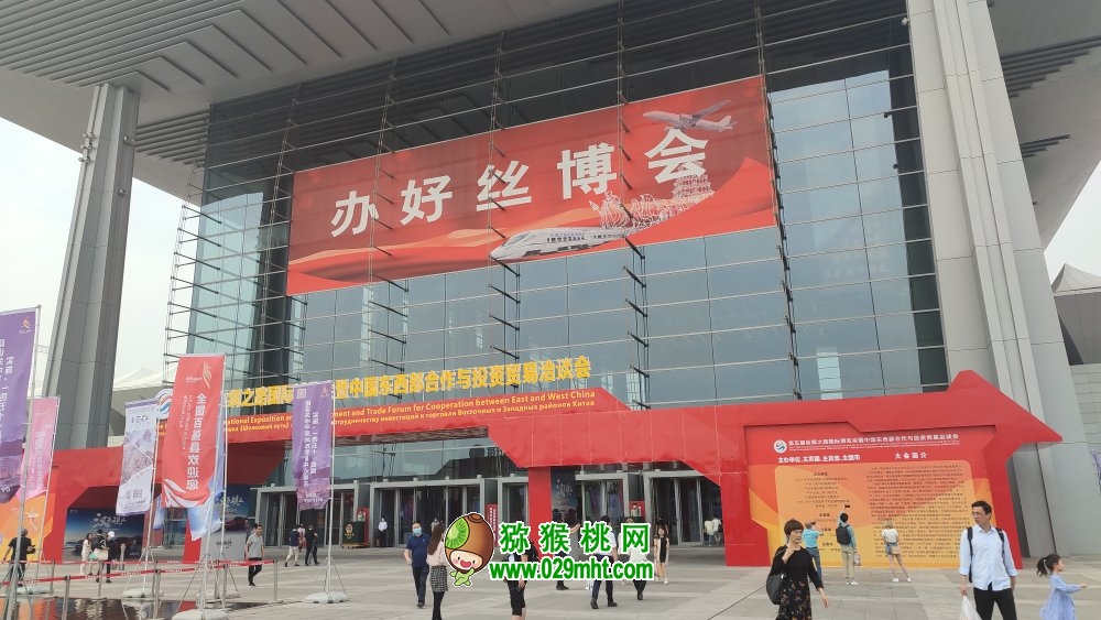 豪门国际官方网站图片
