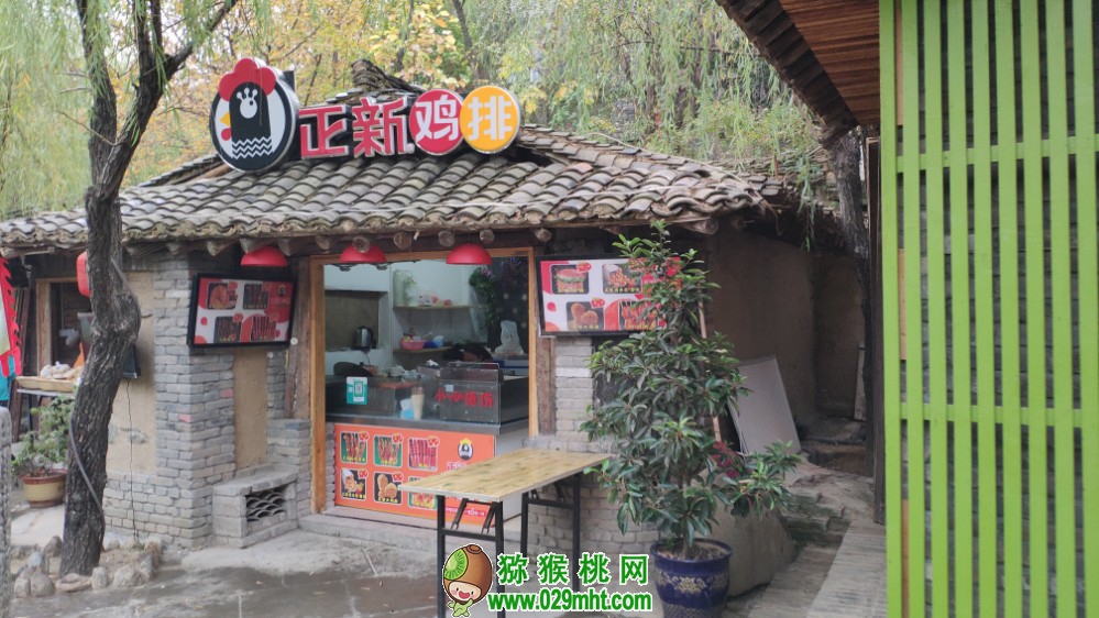 豪门国际 0b616