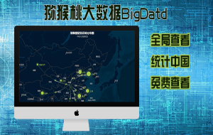豪门国际官方网站图片