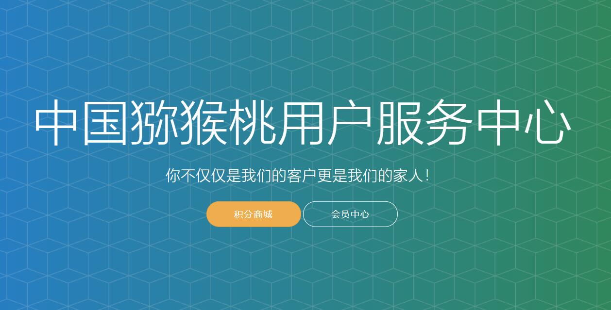 豪门国际官方网站图片