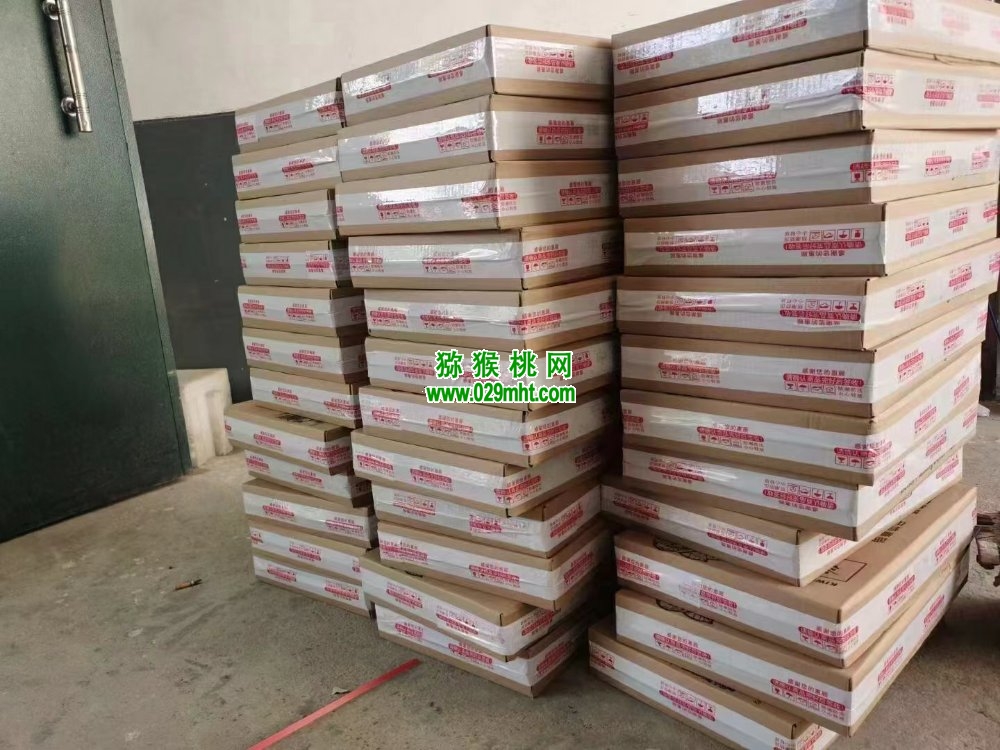 豪门国际 2deef