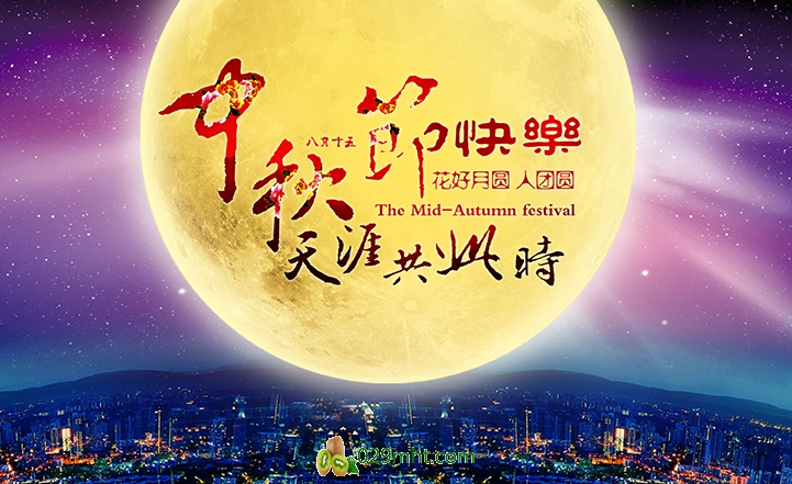 豪门国际 c1f86
