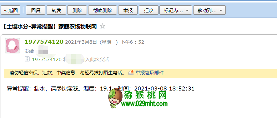 豪门国际官方网站图片