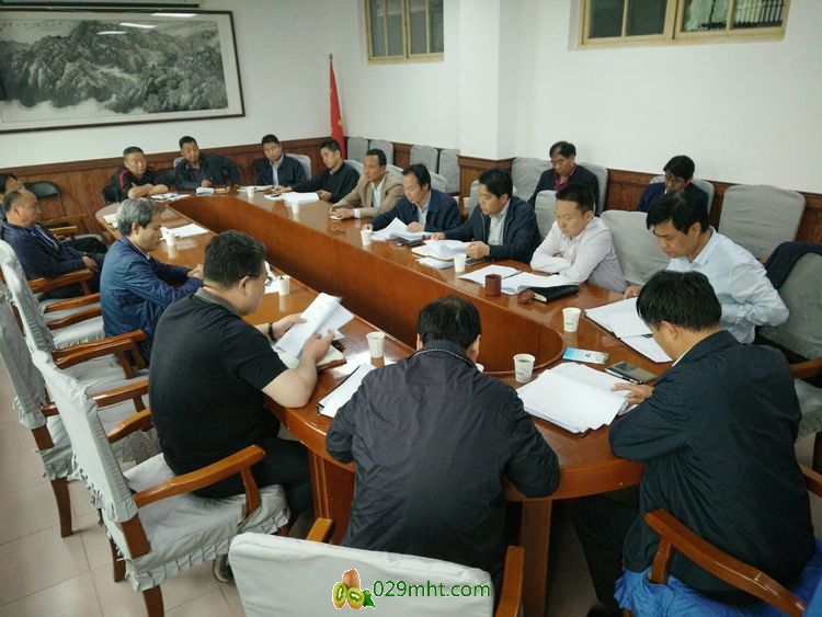 豪门国际官方网站图片