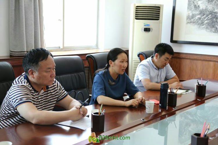 豪门国际官方网站图片