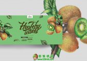 豪门国际猕猴桃纸箱包装公司将成为未来一个利润点