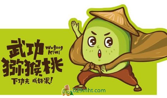 豪门国际官方网站图片