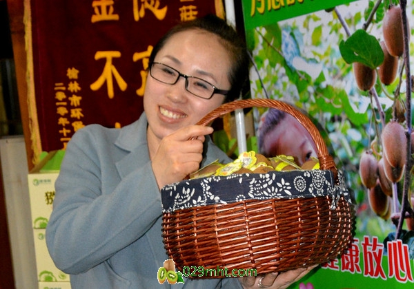 豪门国际官方网站图片