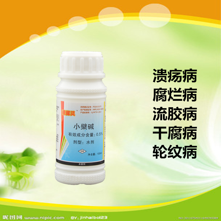 豪门国际 0b30f