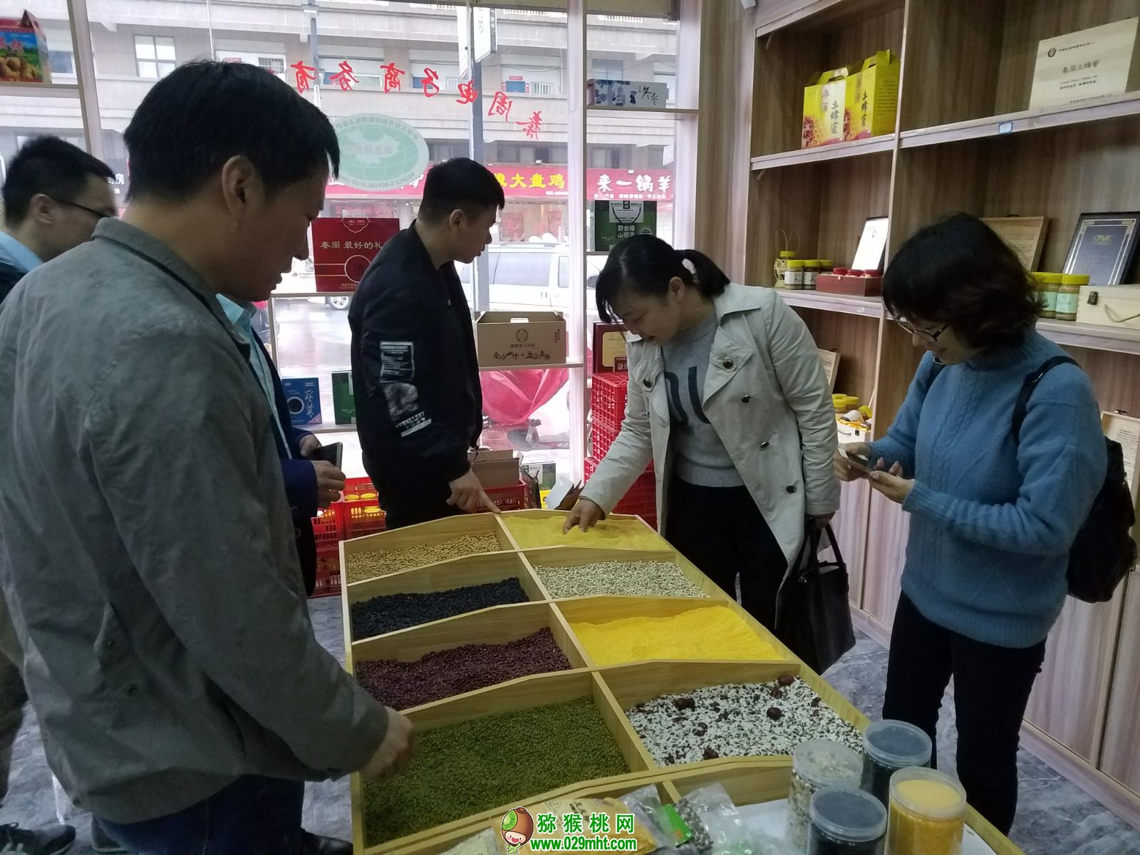 豪门国际 df139