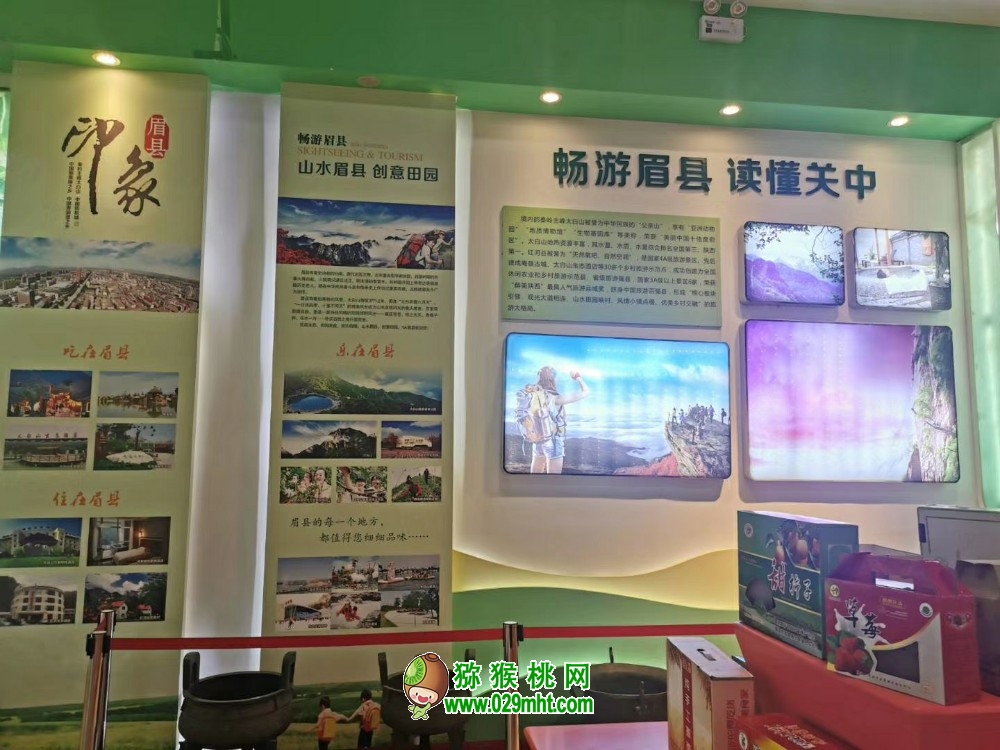 豪门国际 c73ae