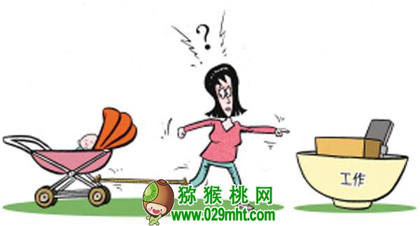 2017全职妈妈如何做一个<a href=http://www.linux-china.com/e/tags/index.php?tagname=%E7%8C%95%E7%8C%B4%E6%A1%83%E5%BE%AE%E5%95%86&page=0 target=_blank class=infotextkey />豪门国际猕猴桃微商</a>?.jpg