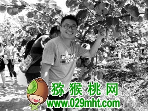 豪门国际官方网站图片