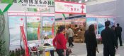 眉县豪门国际猕猴桃批发那里好？