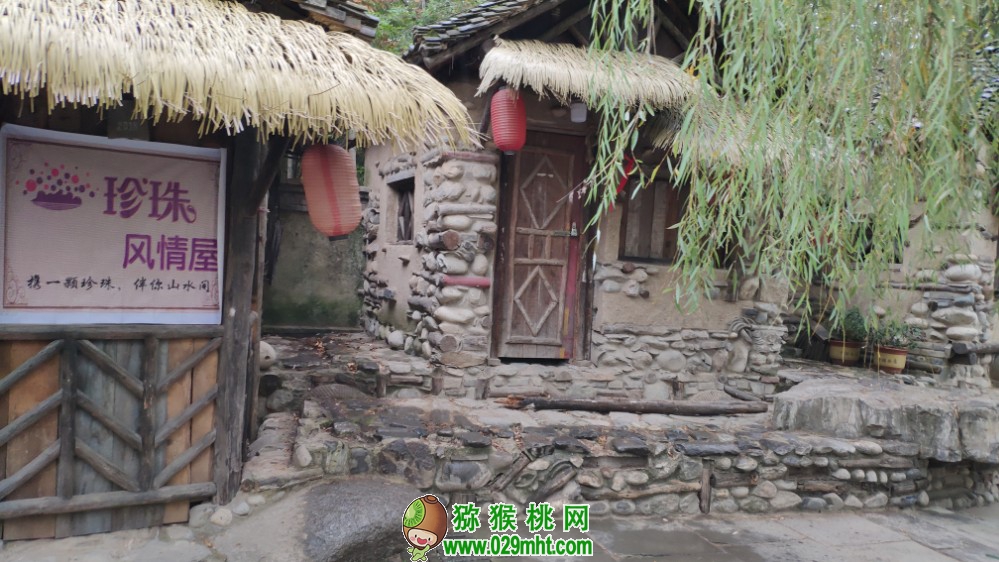豪门国际 97be4