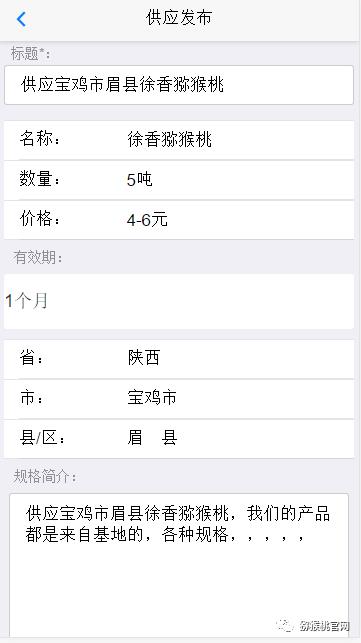 豪门国际官方网站图片
