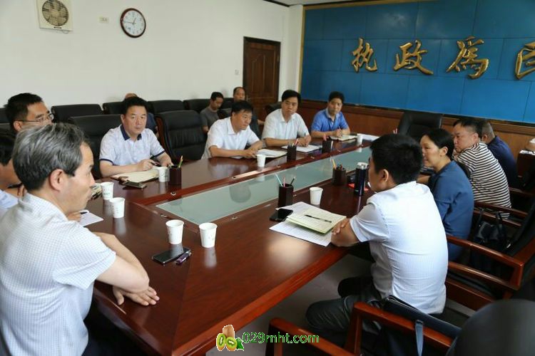 豪门国际官方网站图片