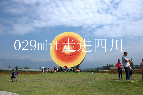 豪门国际 57e31