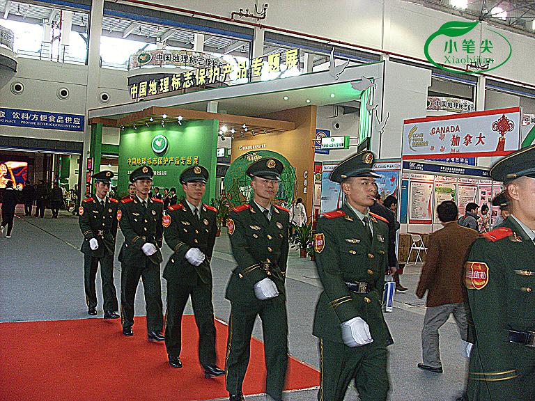 豪门国际官方网站图片