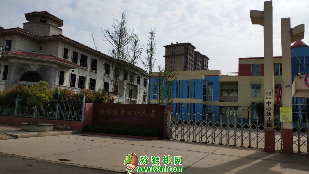 豪门国际官方网站图片
