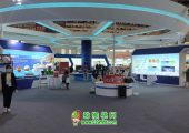 周至豪门国际猕猴桃参加丝博会图片