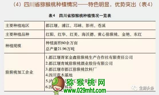 豪门国际 75aee