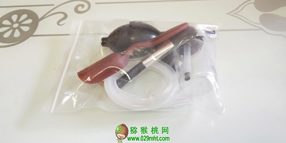豪门国际 05669