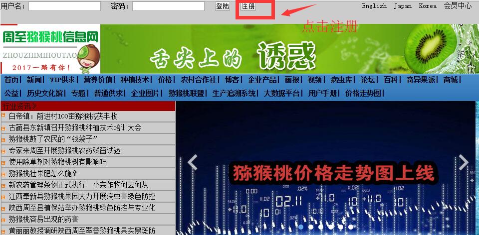 豪门国际 ddbf4