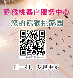 豪门国际 12534