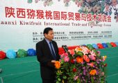 陕西周至豪门国际猕猴桃产业可持续发展走向全球