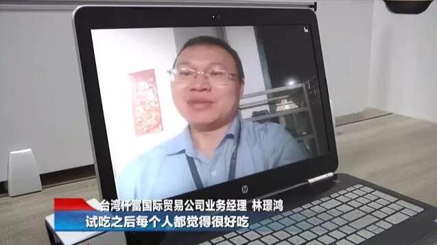 豪门国际官方网站图片