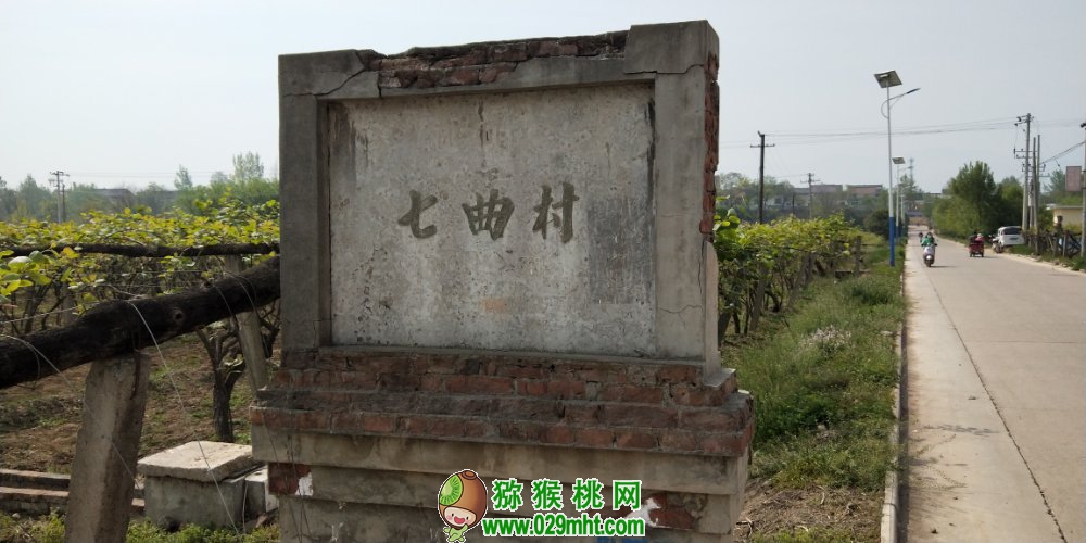 豪门国际 4ea04