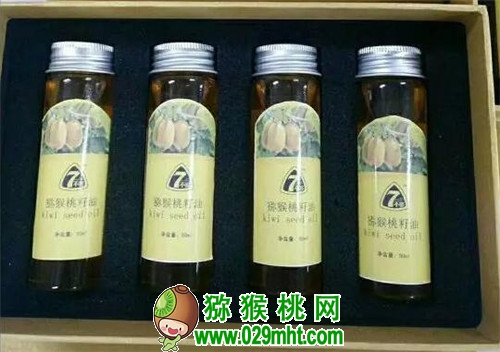 2017华糖万商领袖大会,万商大会,7不够豪门国际猕猴桃