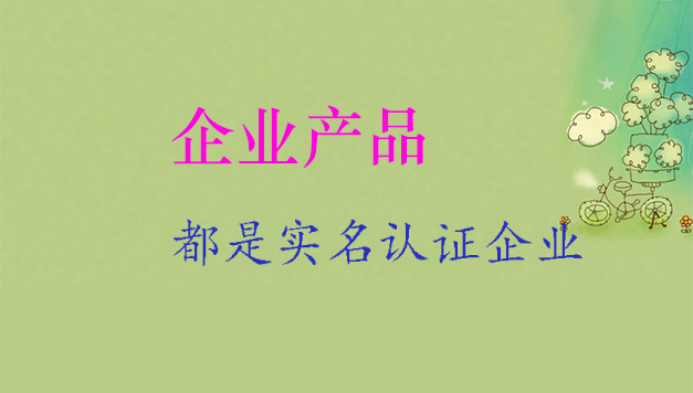 豪门国际 28737