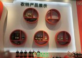 年轻亲民的县长来眉县电商公共豪门国际支持直播带货啦[太阳]