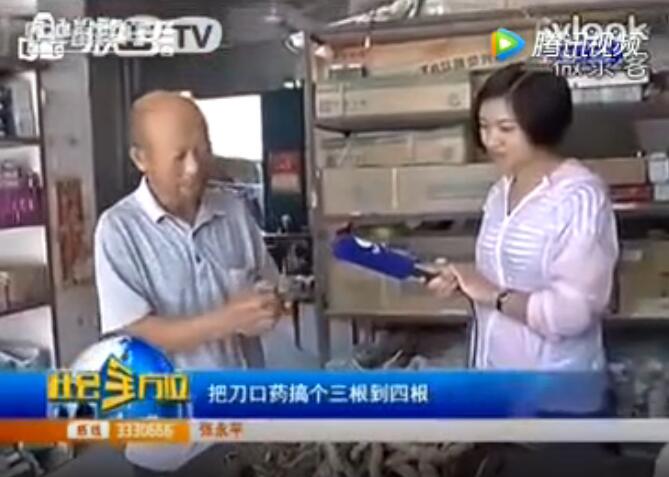 豪门国际官方网站图片
