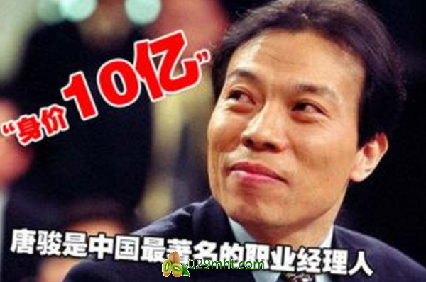 豪门国际官方网站图片